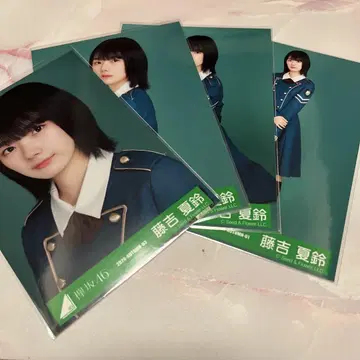 사쿠라자카46 케야키자카46 후지요시 카린 브로마이드 사이 마조리티 컴프