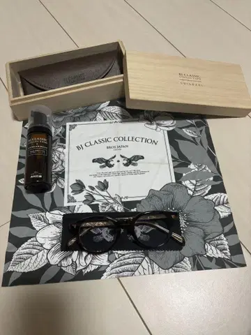 BJ CLASSIC COLLECTION SHINBARI