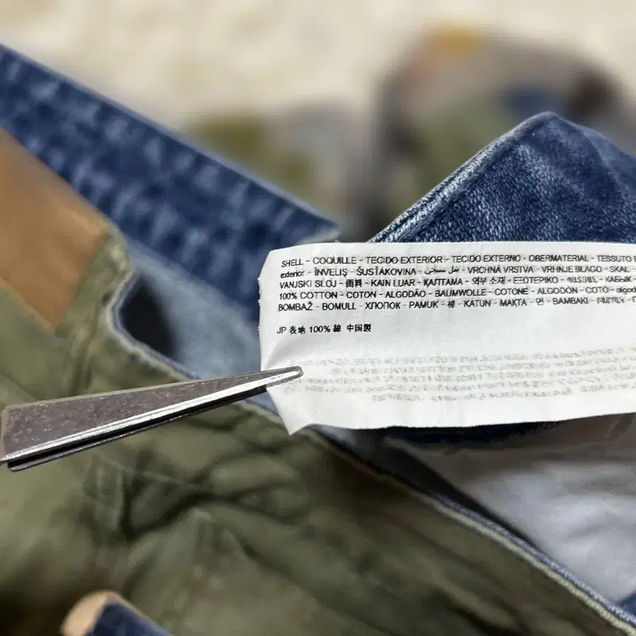 12번째 상품 이미지