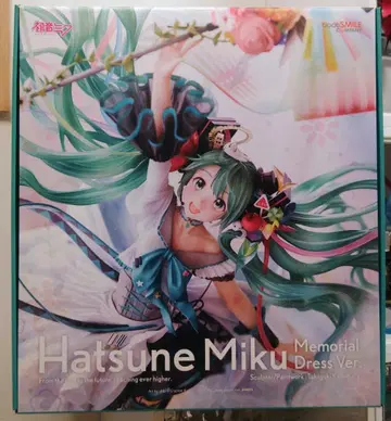 하츠네 미쿠 Memorial Dress Ver. 굿스마일컴퍼니