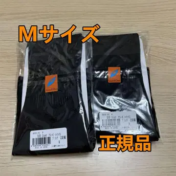 [ 오늘 발송 ] 그랜트이원스 아티보 하이삭스 M 사이즈 2족 세트
