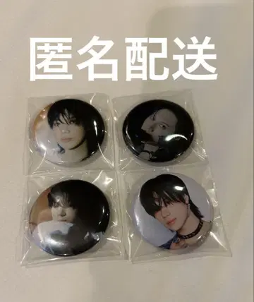 [미개봉 새상품/익명 배송] 태민 가챠 캔뱃지 컴프