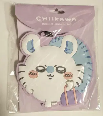 치이카와 (먼작귀) 모몽가 러기지 택