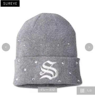 Shoko x SUREVE 니트 와치