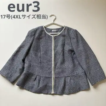 [ 빅 사이즈 17호 ] 4XL eur3 트위드 자켓 페플럼