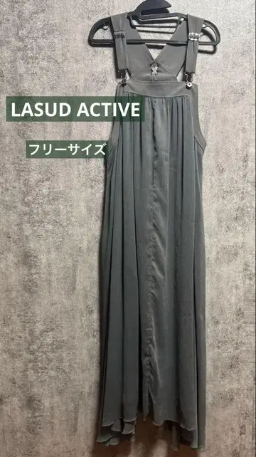 LASUD ACTIVE 레이스업 디자인 튤 오버롤 스커트