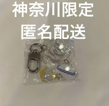[ 익명 배송 ] 태민 가챠 투어 키링