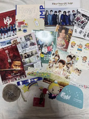 Hey! Say! JUMP 굿즈 세트