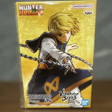 HUNTER x HUNTER VIBRATION STARS 크라피카