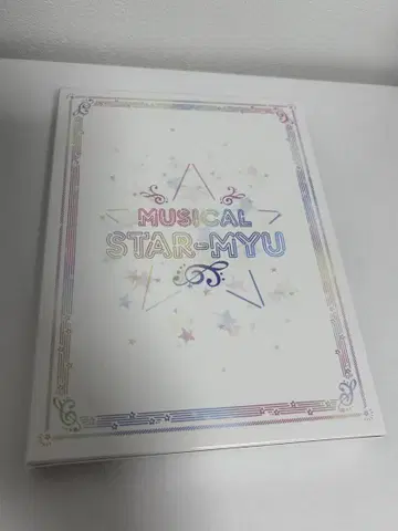 스타뮤뮤 원반 BluRay