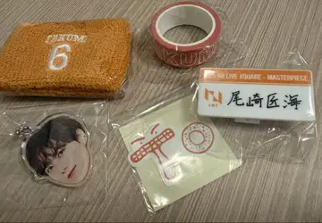 INI 오자키 타쿠미 리스트 밴드 명찰 모음 캡슐 토이 세트