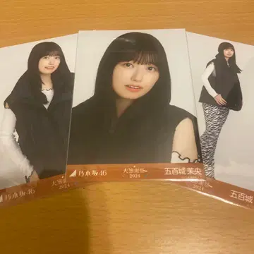 노기자카46 브로마이드 2024 대감사제 다운 베스트 이오키 마오 컴프