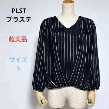 컨디션 최상 PLST 플라스테 긴팔 상의 블라우스 사이즈 S