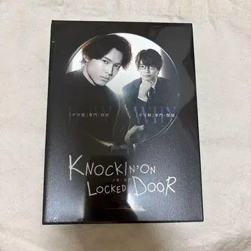 노킹 온 락드 도어 DVD-BOX (4매)