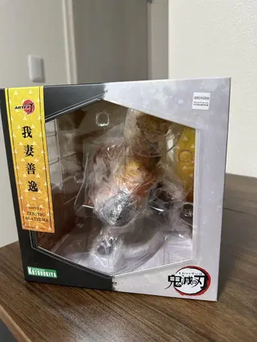 귀멸의 칼날 코토부키야 ARTFX J 아가츠마 젠이츠