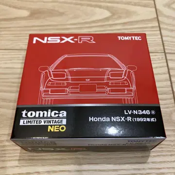 토미카 리미티드 빈티지 네오 혼다 NSX-R