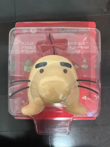 MOTHER2 제일복권 A상 도세이산 소프트 비닐 저금통 미사용 미개봉