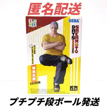 사카모토 데이즈 쵸코노세 프리미엄 피규어 사카모토 타로 본키 Ver.