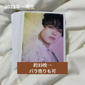 초특급 마사히로 브로마이드