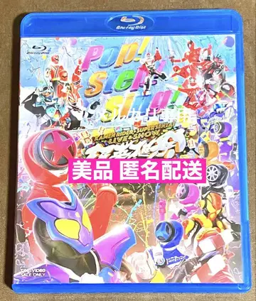 도에이 비디오 온라인샵 예약 한정판 초영웅제 2025 Blu-ray