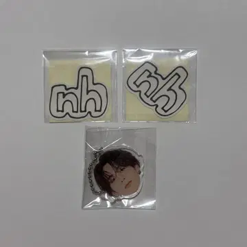 INI XQUARE MASTERPIECE 캡슐 토이 니시 히로토