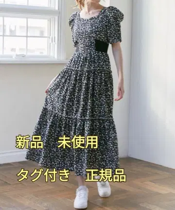 dazzlin CALNAMUR 허리 리브 티어드 원피스 콜라보