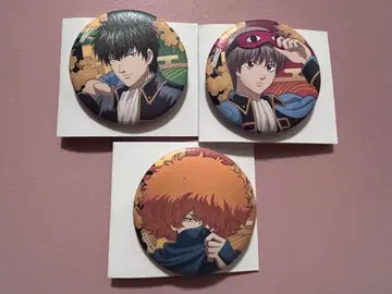 은혼 진선조 염천순행 와시 캔뱃지 히지카타 오키타 사이토