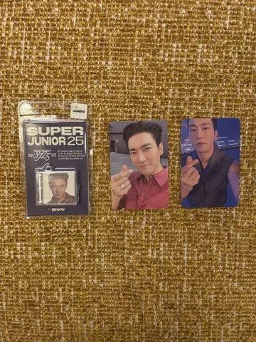 super junior 25 SMini ver. 시원