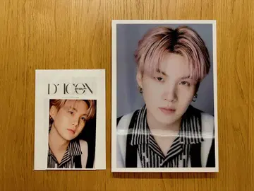 DICON D'FESTA BTS SUGA version