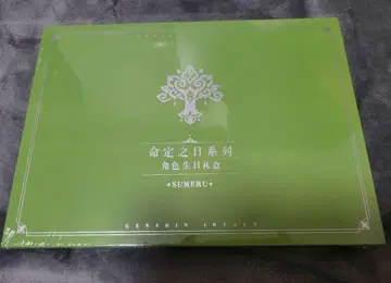 원신 방랑자 스카라무슈 캔뱃지 색지 운명의 날 생일 공식 정품