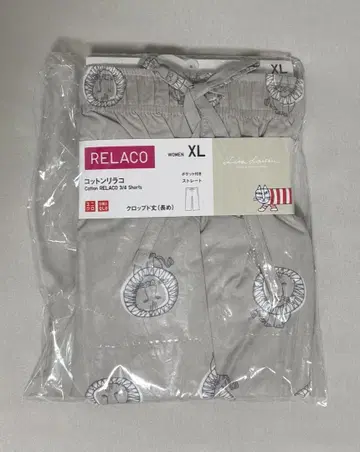유니클로 리사 라르손 코튼 리라코 (길이감 있음) UNIQLO