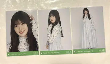 노기자카46 오가와 아야 셔링 원피스 컴프 브로마이드