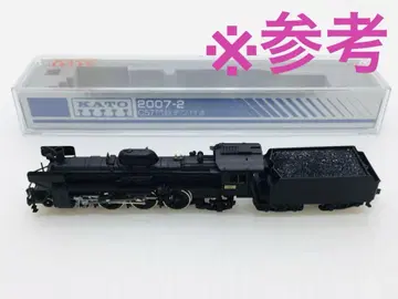 KATO 2007-2 C57 문철 데프 부착