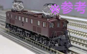 KATO 3008 EF15