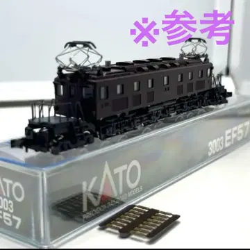 KATO 3003 EF57