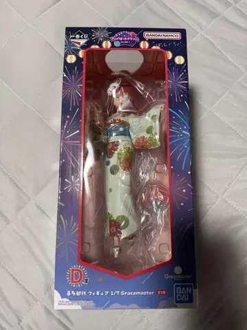 제일복권 봇치 더 록 D상 키타 이쿠요