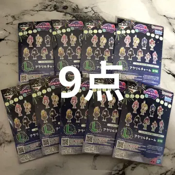 제일복권 봇치 더 록! VOLUME 4 아크릴 참 9종 세트