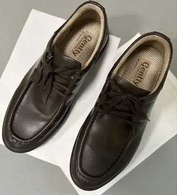 문스타 젠틀리 27cm