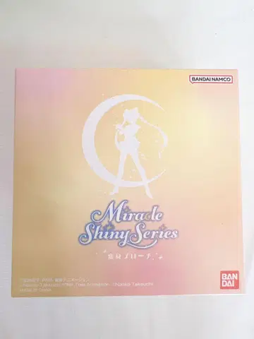 세일러문 미라클 샤이니 시리즈 변신 브로치