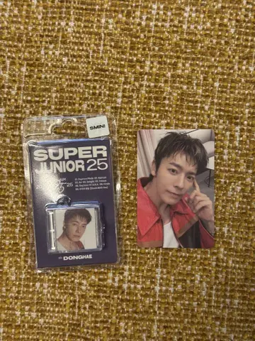 super junior 25 SMini ver. 동해