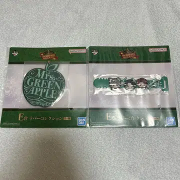 제일복권 Mrs. GREEN APPLE 미세스 E상 러버 스트랩