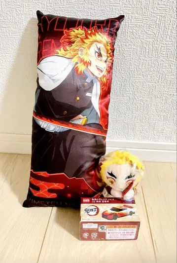 귀멸의 칼날 렌고쿠 쿄쥬로 암 쿠션, 토미카, 하그캬라 3종 세트