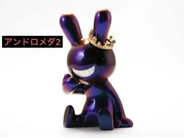 BLACK RABBiT 왕관 마죠라 안드로메다2 블랙 토끼