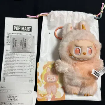 Labubu 빅 에너지 봉제 인형 펜던트 해피니스