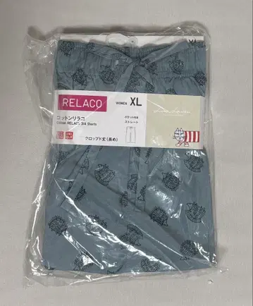 유니클로 리사 라슨 코튼 리라코 (길이감 있음) UNIQLO