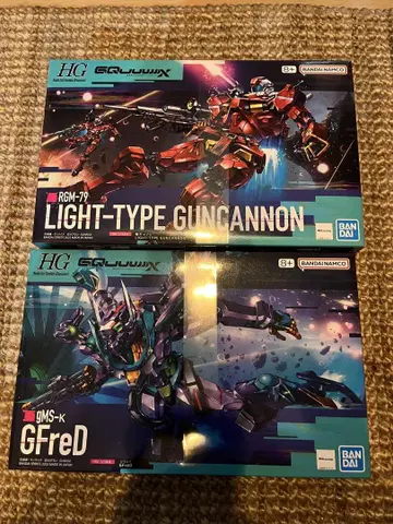 HG 지프레드 경캐논 세트
