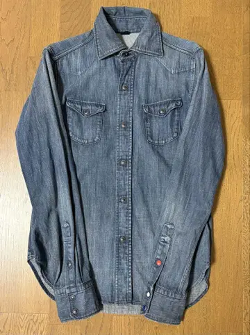 45R 이스턴 셔츠
