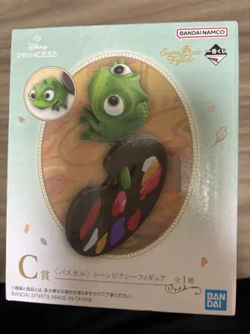 C상 [ 스컬 ] 장면 픽시 피규어