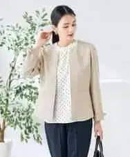 [ 세탁 가능/스트레치/UV 컷 ] 린넨 느낌 스트레치 키넥 자켓
