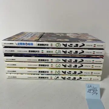 헤타리아 1~6권 6책 세트 히마루야 히데카즈 5권은 특장판